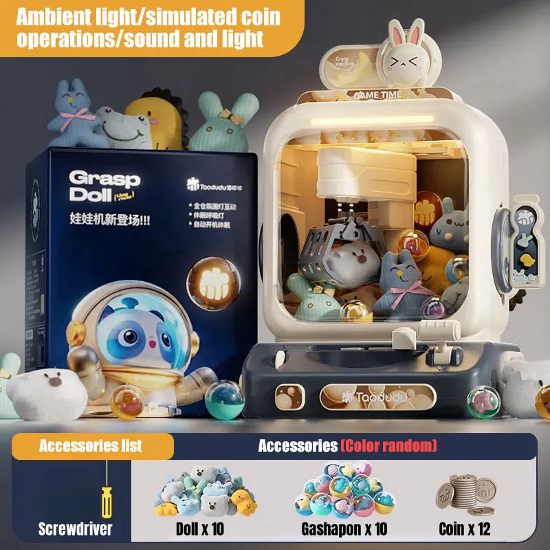 Claw Machine Toys Electronic A - Arcade Games Vending 评论和价格