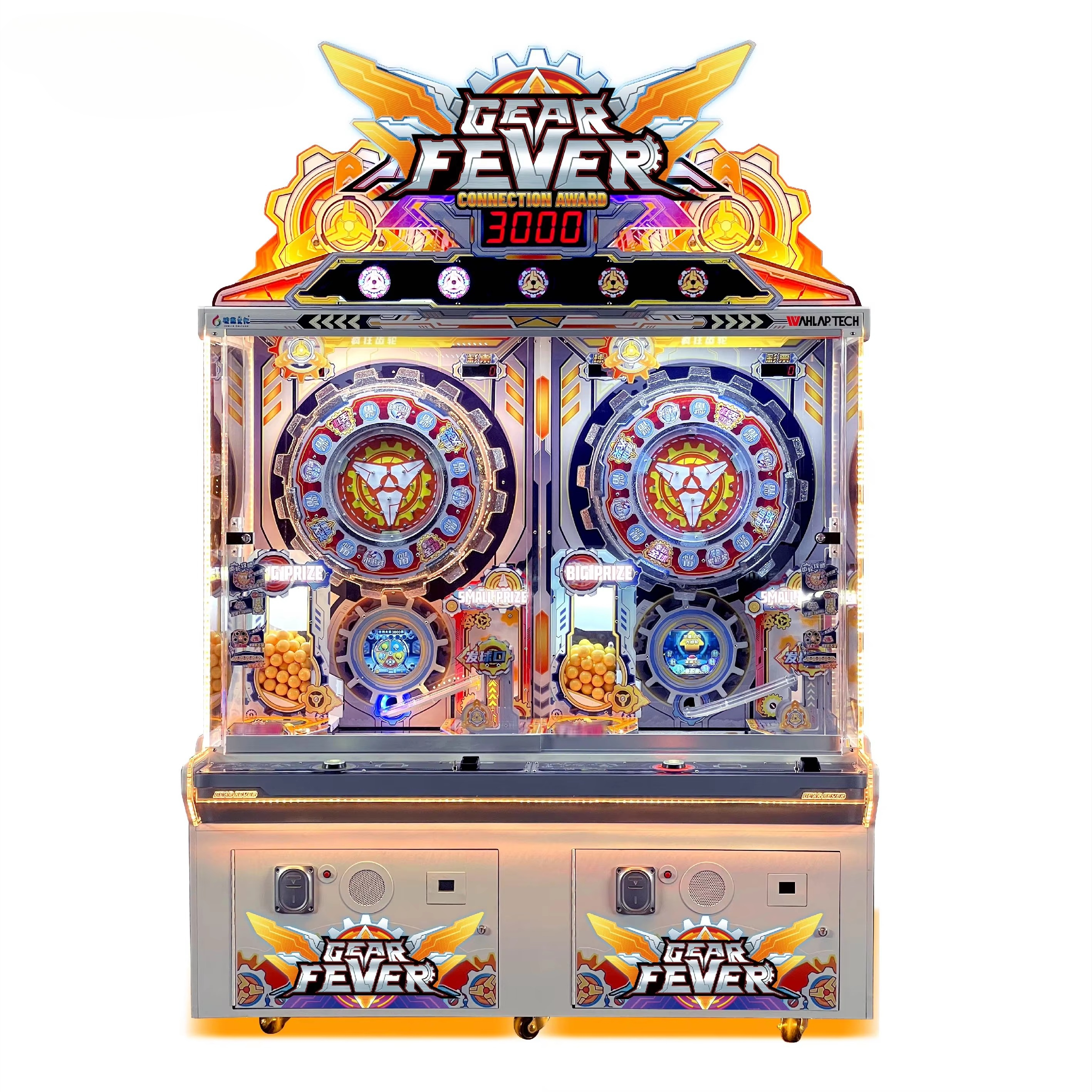 Fun Arcade Machine Ticket Rede - Ticket Redemption Machine 评论和价格