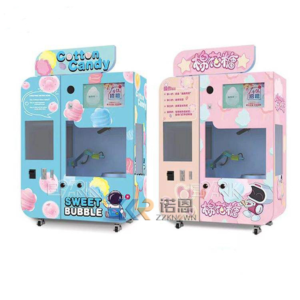 Factory High Quality Commercia - Candy Vending Machine 评论和价格