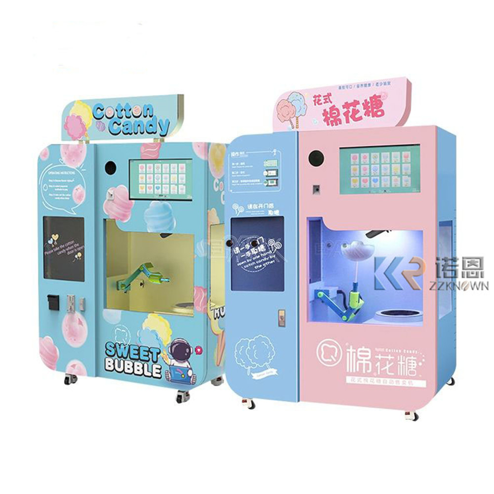 Factory High Quality Commercia - Candy Vending Machine 评论和价格