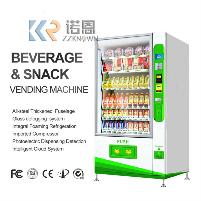 Park Drink Vending Machine Lar - Candy Vending Machine 评论和价格