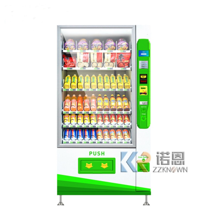 Park Drink Vending Machine Lar - Candy Vending Machine 评论和价格