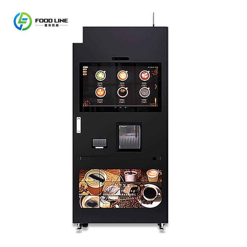 Smart QR Code Commercial Espre - Vending Machine Qr Code 评论和价格