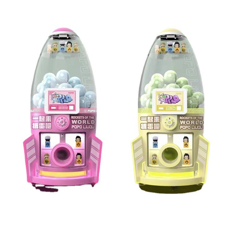 Capsule Toy Vending Machine Tw - Prize Capsule Toy Machine 评论和价格