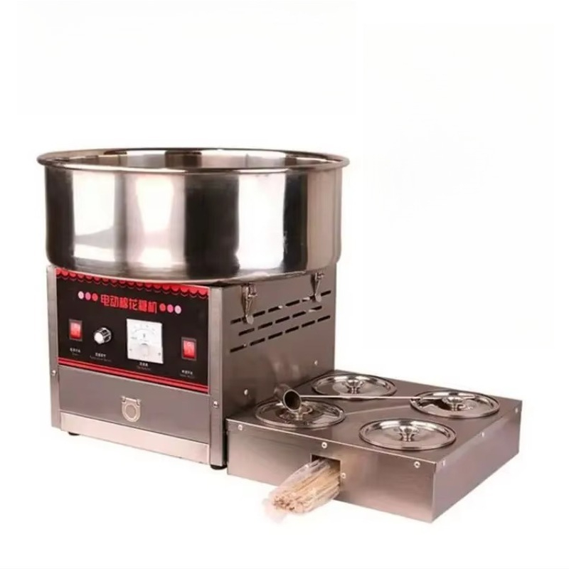 Fully Automatic Sweet Cotton C - Candy Floss Machine 评论和价格