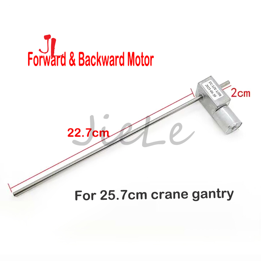Mini Claw Toy Crane Motor, 3 K - Crane Claw Motor 评论和价格