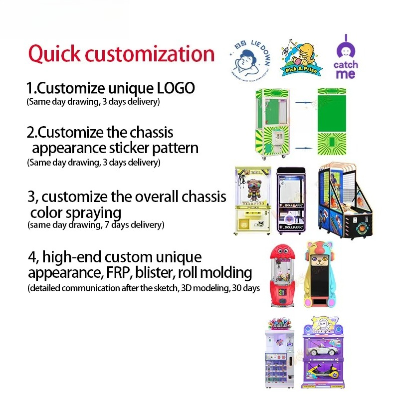 FL New Arrival Score Sensor Mi - Arcade Game Vending Machine 评论和价格