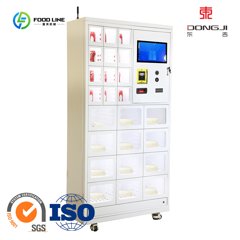 OEM/ODM Industrial Tool Vendin - Vending Machine Qr Code 评论和价格