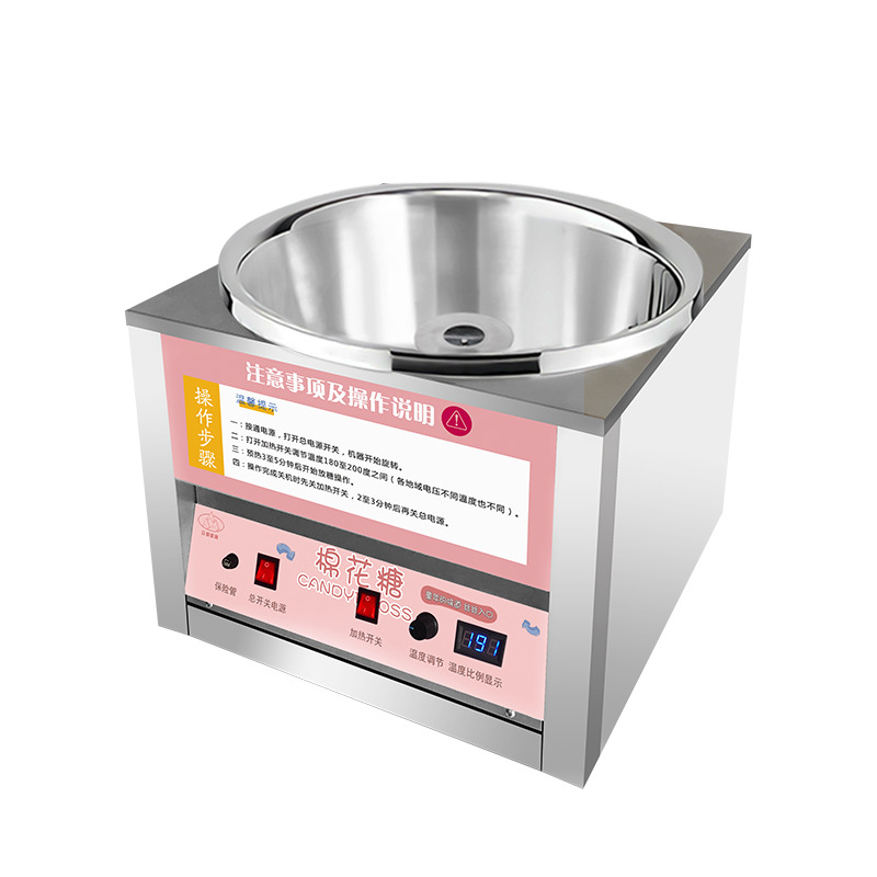 Commercial Use Cotton Candy Ma - Candy Floss Machine 评论和价格