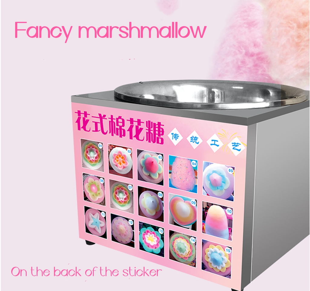 Commercial Use Cotton Candy Ma - Candy Floss Machine 评论和价格