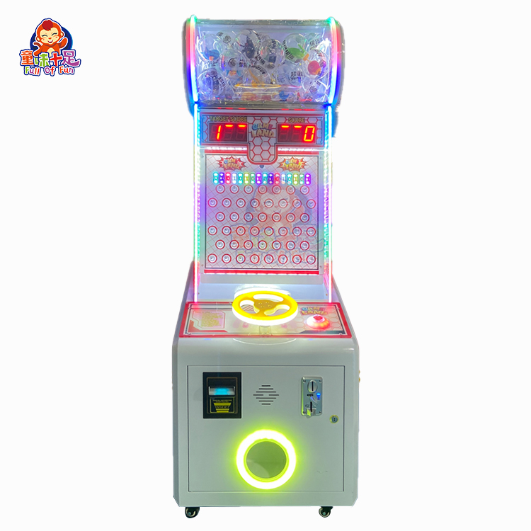 Coin Operated Ball Drop Game M - Ticket Redemption Machine 评论和价格