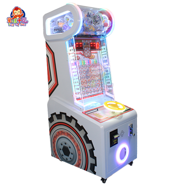 Coin Operated Ball Drop Game M - Ticket Redemption Machine 评论和价格