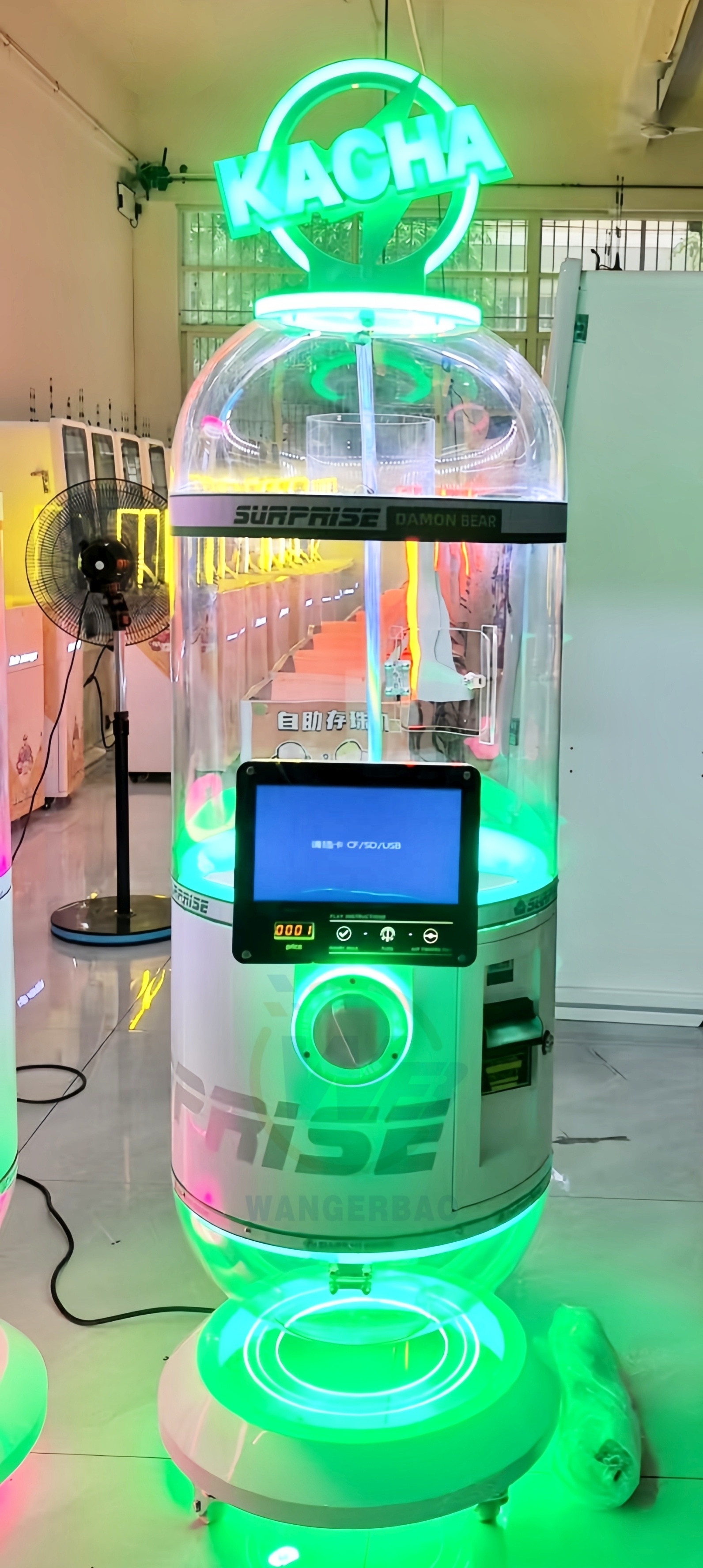 Wangerbao Customizable Electro - Prize Capsule Toy Machine 评论和价格