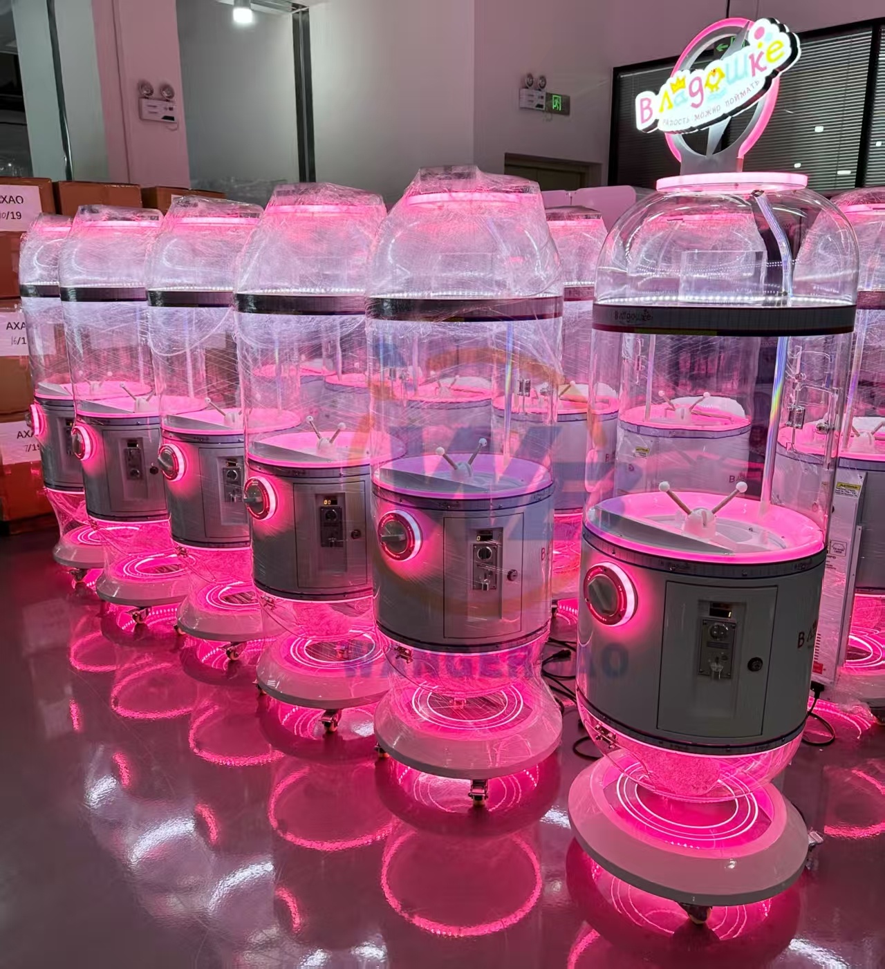 Wangerbao Customizable Electro - Prize Capsule Toy Machine 评论和价格