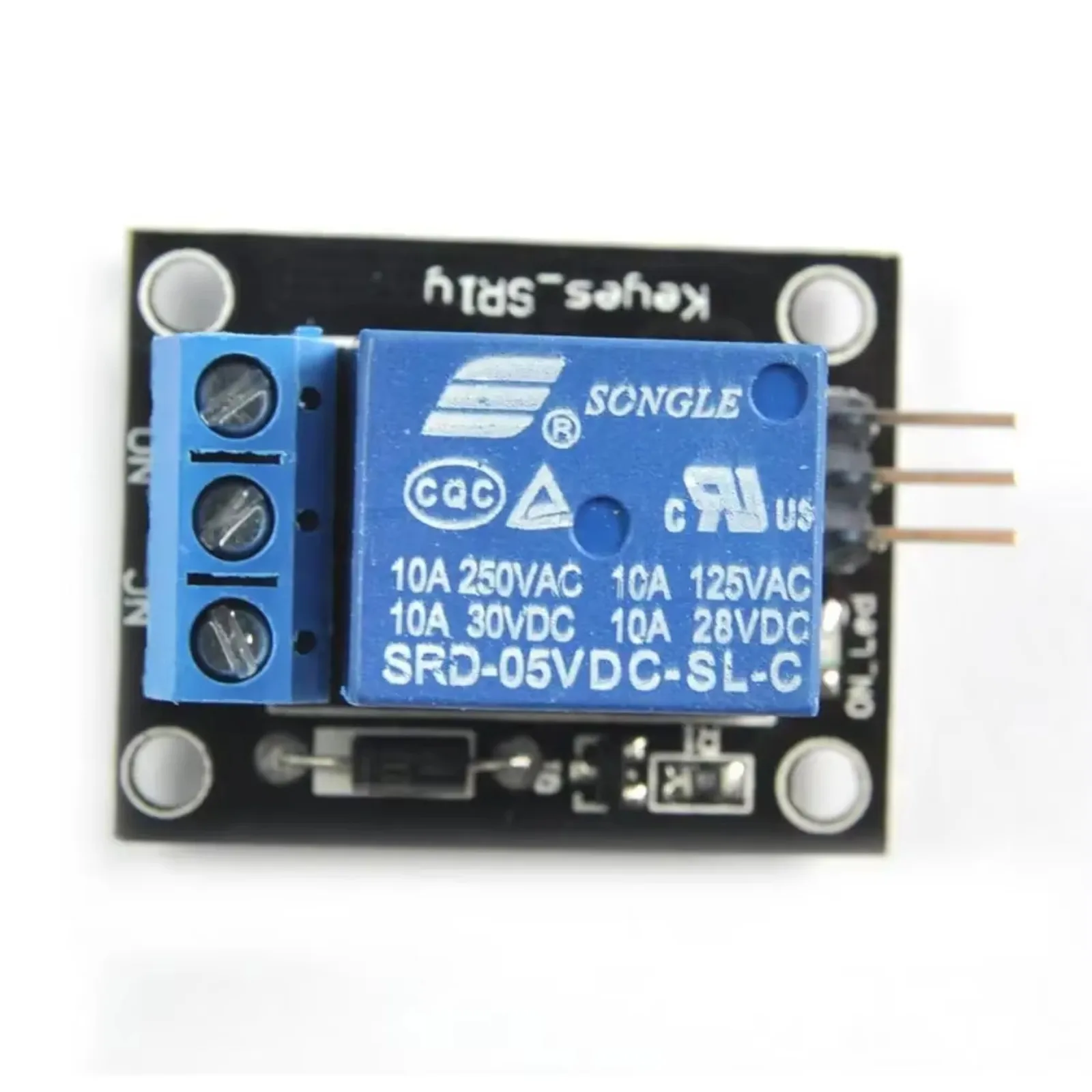 5PCS 1 Channel 5V Relay Module - Arduino Vending Machine Project 评论和价格