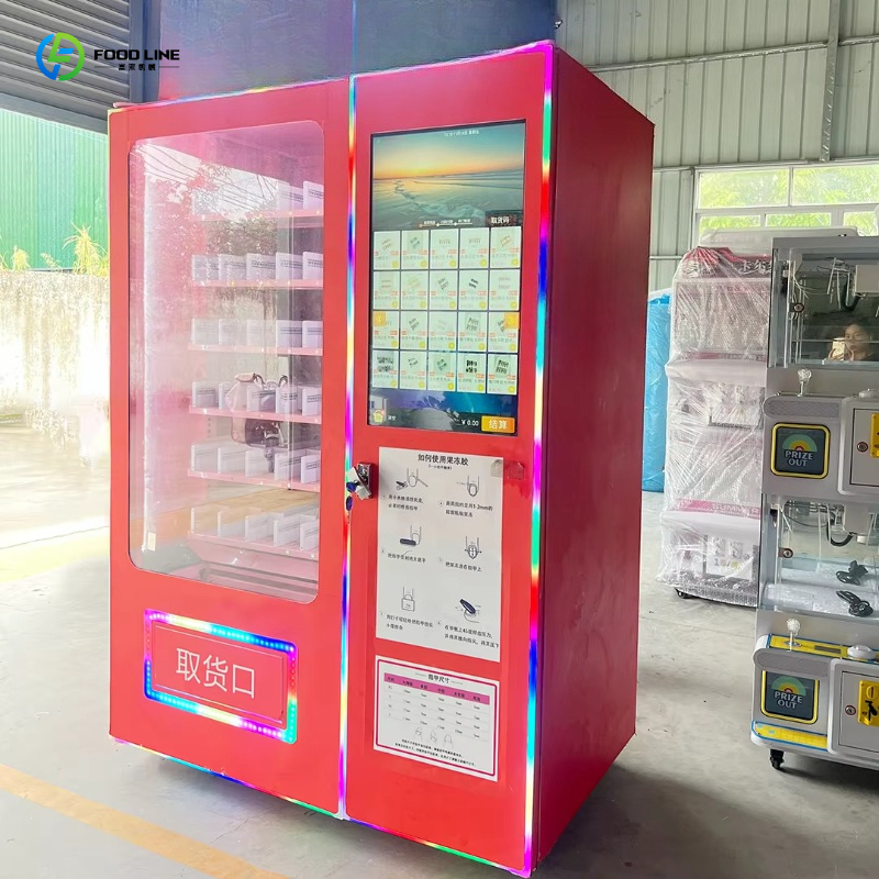 FL 2026 Blind Box Smart Vendin - Vending Machine Qr Code 评论和价格