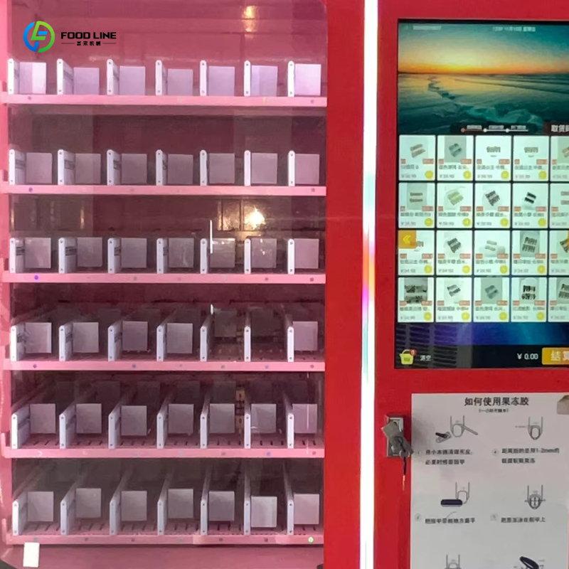 FL 2026 Blind Box Smart Vendin - Vending Machine Qr Code 评论和价格