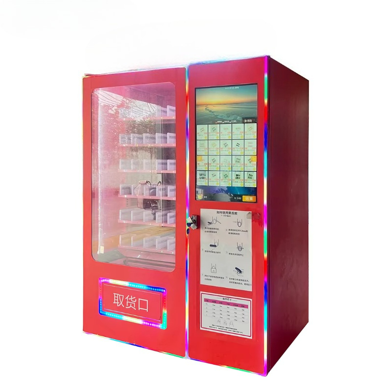 FL 2026 Blind Box Smart Vendin - Vending Machine Qr Code 评论和价格