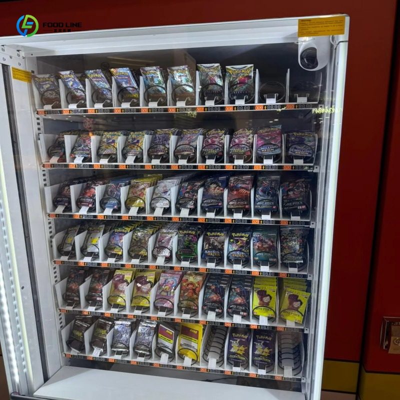 FL Card Vending Machine High-T - Arcade Card Vending Machine 评论和价格