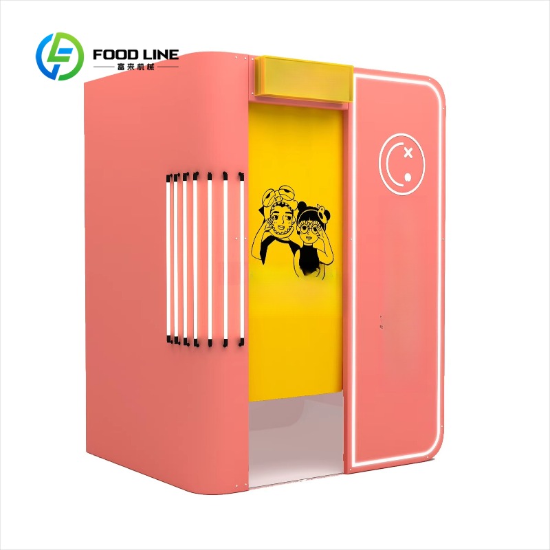 Customize Outdoor All-in-one P - Photo Booth Machine 评论和价格