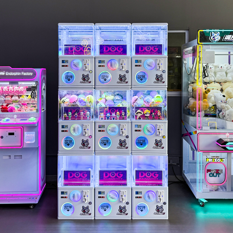 Mini Metal Capsule Toy Vending - Prize Capsule Toy Machine 评论和价格