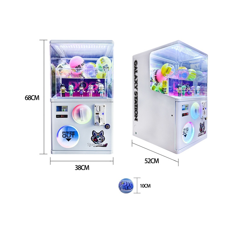 Mini Metal Capsule Toy Vending - Prize Capsule Toy Machine 评论和价格