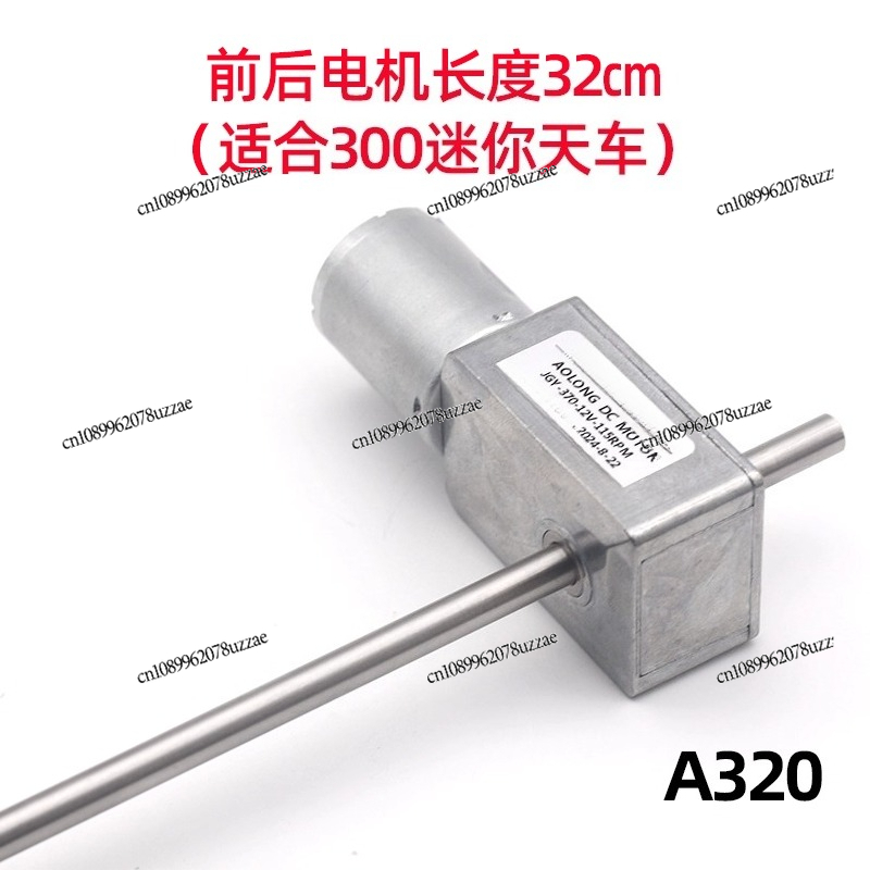 JGY-370 Clip Doll, Colorful Pa - Crane Claw Motor 评论和价格