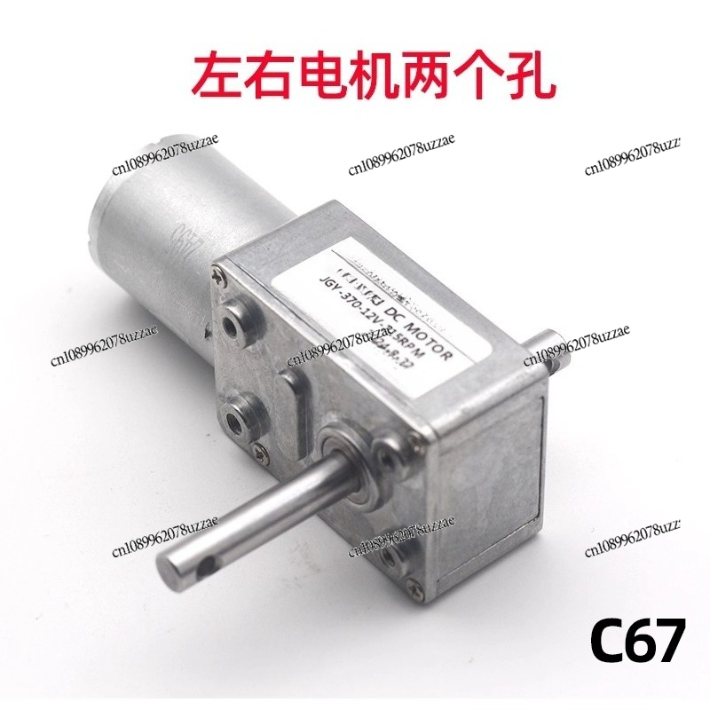 JGY-370 Clip Doll, Colorful Pa - Crane Claw Motor 评论和价格