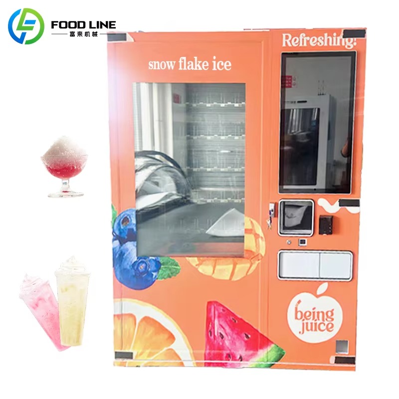 Automatic Smoothie Vending Mac - Slushie Machine Vending 评论和价格