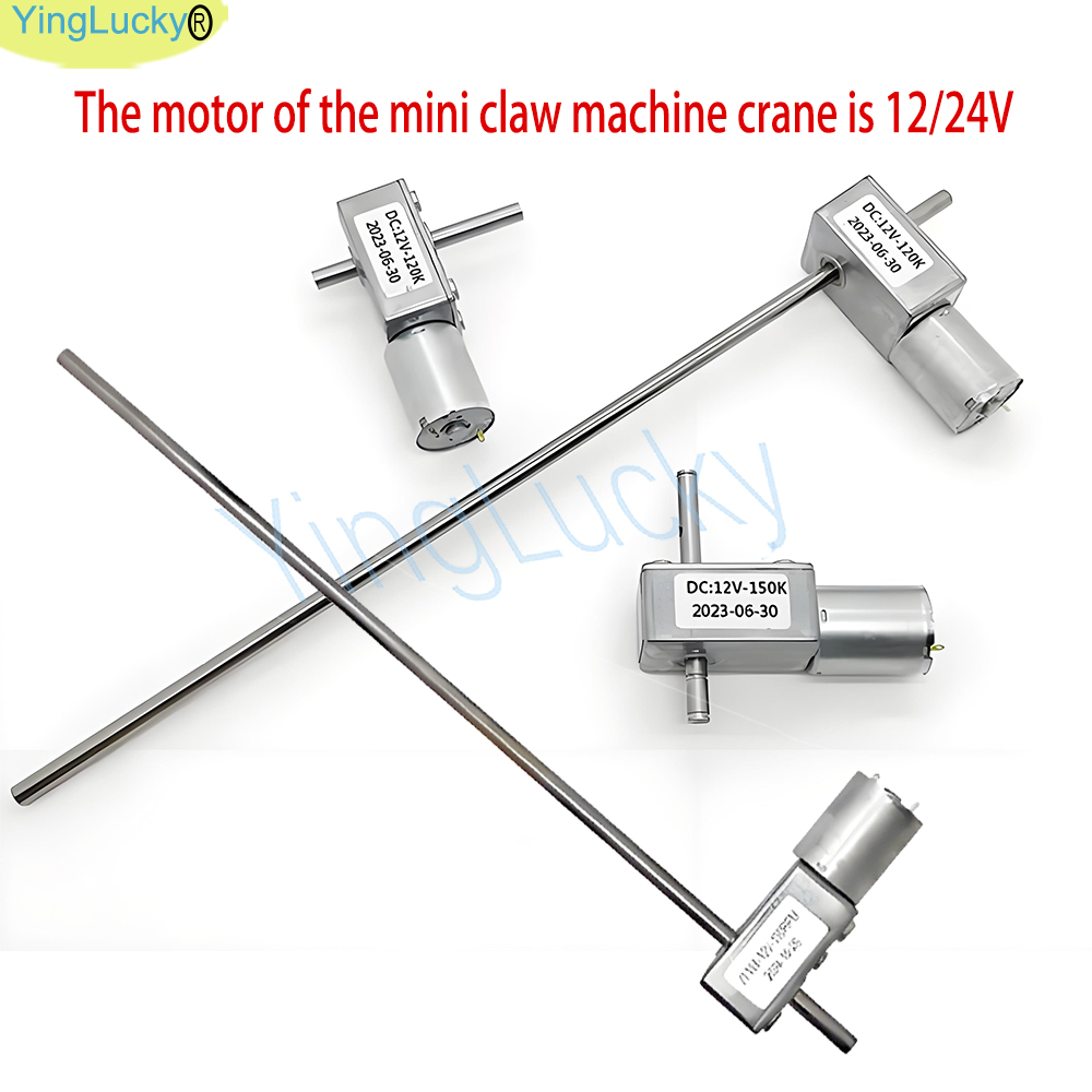 Mini Claw Machine Toy Crane Mo - Crane Claw Motor 评论和价格